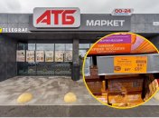 Что делать, если акционного продукта нет на полке