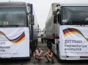 Германия дополнительно поможет Донбассу