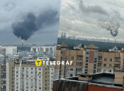 Москва