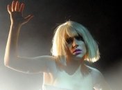 Леди Гага удостоена премии имени Джона Леннона