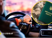 Поиск работы в столице