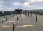 КПВВ "Станица Луганская"