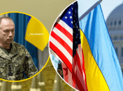 Александр Сырский