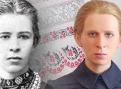 150 років від дня народження Лесі Українки: українцям покажуть 3D фігуру письменниці і поетеси на повний зріст (фото)