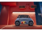 Електрокар Citroen My Ami Pop