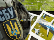 Операція СБУ не має аналогів