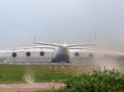 Людей просять їхати будь-яким шляхом — комерційними чи приватними коштами