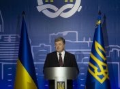 Порошенко поддержал суд в Нидерландах над виновными в крушении рейса МН17