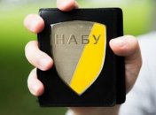 НАБУ: О подозрении сообщено 158 лицам в более 700 производствах