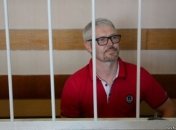 Дело Сергиенко: подозреваемый в убийстве задержан по новому подозрению