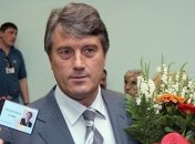 Ющенко собрался на Говерлу