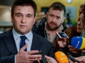 Климкин о ДРСМД: Украине нужно будет отвечать на новые вызовы