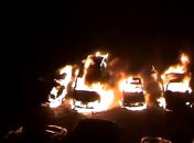 Авто российских военных сгорели под Москвой