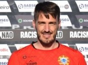 В Португалии вратарь забил курьезный гол с 90 метров (видео)