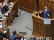 Новые стимулы: Гончарук анонсировал повышение налогов для загрязнителей окружающей среды