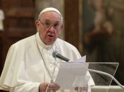 Папа Римский