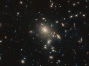 Телескоп Хаббл зробив знімок ультраяскравої галактики