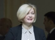 Геращенко об украинских заложниках на Донбассе