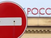 Указ Порошенко о санкциях против РФ вступил в силу