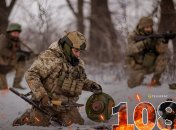 Хронологія 1088 дня війни Росії проти України