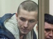 СМИ: в ростовском СИЗО умер украинский политзаключенный Артур Панов