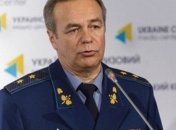 Сперва Донбасс: генерал рассказал, как Украине решить проблему Крыма