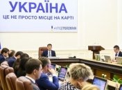 Кабмин утвердил план мероприятий по реализации стратегии развития медобразования