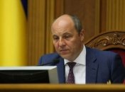 Парубий: Рада на этой неделе рассмотрит назначение новых членов ЦИК