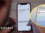 Электронная отсрочка