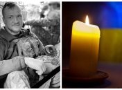 Виталий Меринов