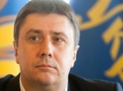 Партия "За Украину!" не будет сливаться с "Батькивщиной"