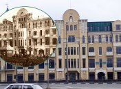 Дом Пиотровского в разные годы существования