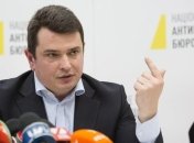 Сытник о решении КСУ о неконституционности его назначения на пост главы НАБУ: Причины этого решения понятны