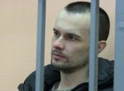 В России засудили активиста за "сотрудничество с Правым сектором"