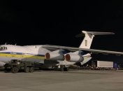 Авиакатастрофа в Иране: Украина направляет специалистов в Тегеран