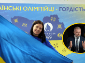 София Лыскун и Матвей Бидный