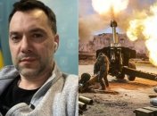 Олексій Арестович наголошує, що окупанти досить нелогічні для втілення в життя окремих військових сценаріїв