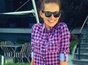 Марченко сообщила о своем замужестве