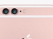 В Сеть попали снимки нового розового iPhone 6s с двойной камерой