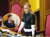 Дочь Юлии Тимошенко – Евгения