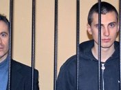 Павличенко посадили в карцер