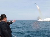 Неудачный запуск ракеты КНДР