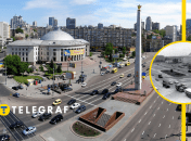 Галицька площа