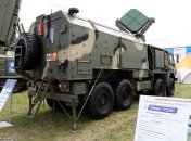РПМК-1 "Улыбка"