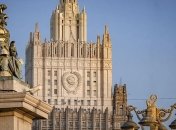 МИД РФ отреагировал на санкции Украины против российских СМИ
