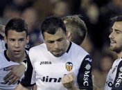 Примера. "Валенсия" минимально выигрывает у "Вильярреала" (Видео)