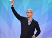 Как посмотреть онлайн-трансляцию презентации новых продуктов Apple