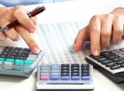 ГФС объявила крупнейших налогоплательщиков Украины