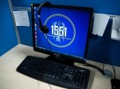 Ілюстрація