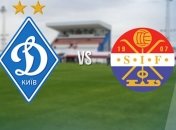 "Стремсгодсет" - следующий соперник "Динамо"